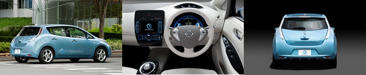 Nissan Leaf manuels